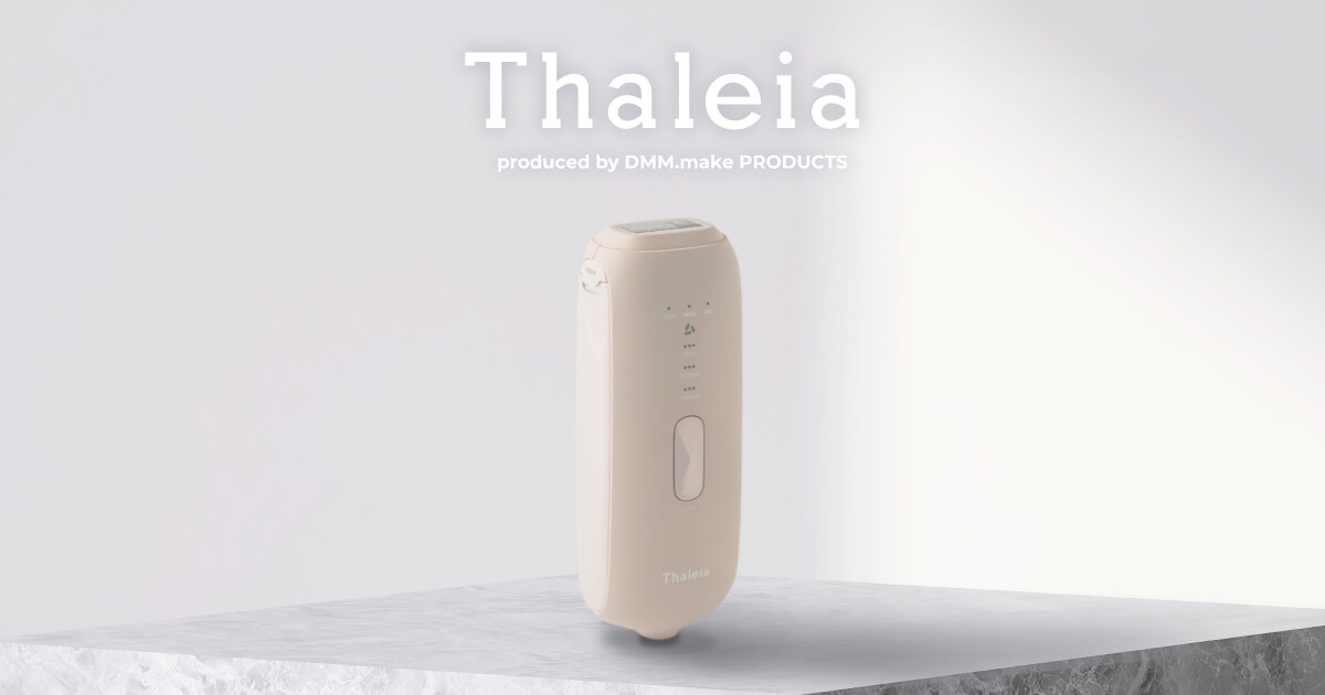 Thaleia（タレイア）｜ 光美容器 TLA-HR01IV