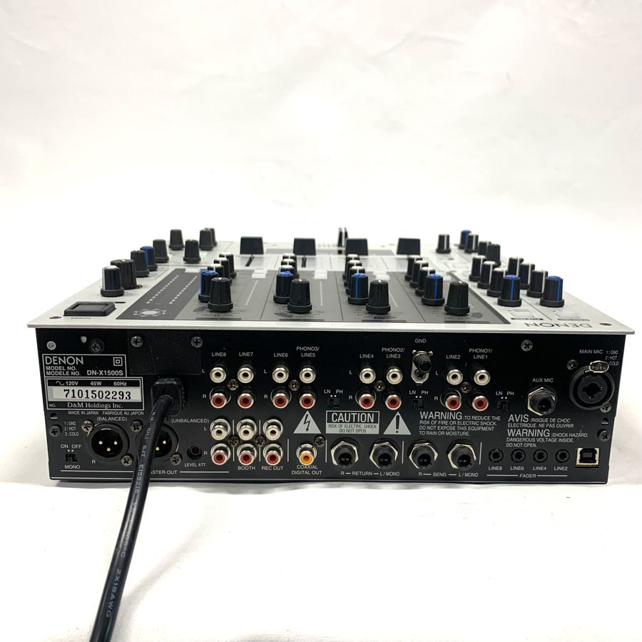 Denon DJ DNX1500 Professional DJ Mixer (Silver) #2185 - USED