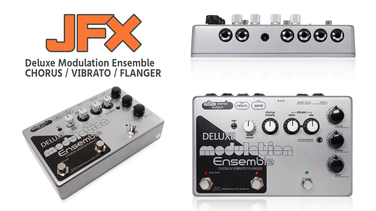 伝説のフランジャーとコーラスペダルが一台に！！