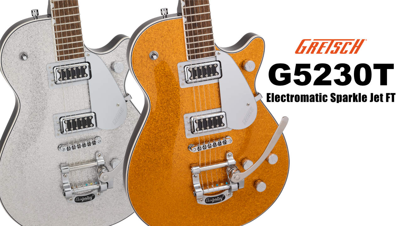 Gretsch Electromatic Jet FTに新色2機種が仲間入り。