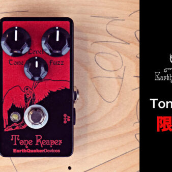 Fender× Hello Kittyにファズペダルブラックカラーが登場！