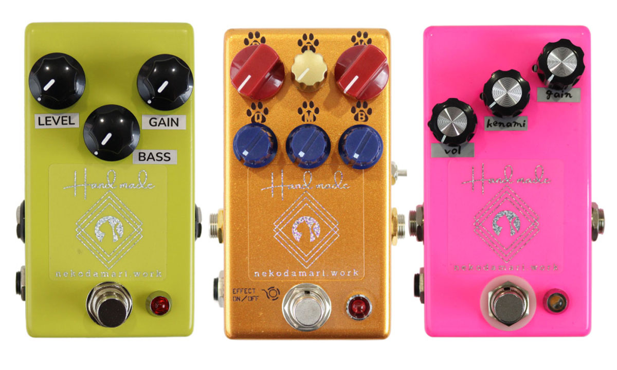 ねこだまり工房からハンドメイドエフェクターねこだまりぺだる「THE