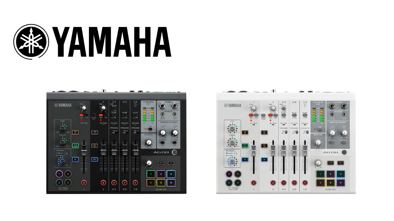 YAMAHAからオールインワン ライブ配信ミキサー「AG08」が発売