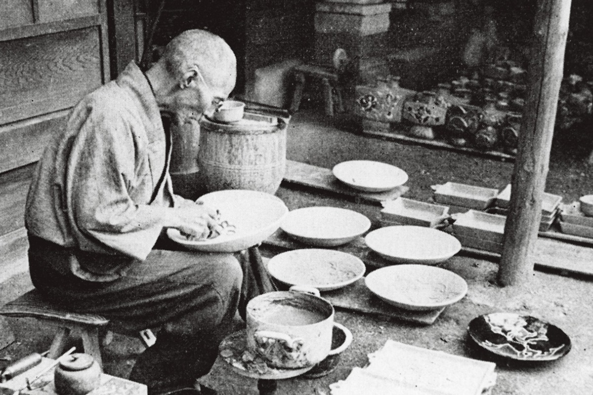 河井寬次郎の言葉と生き方｜暮しが仕事。仕事が暮し。 | Discover