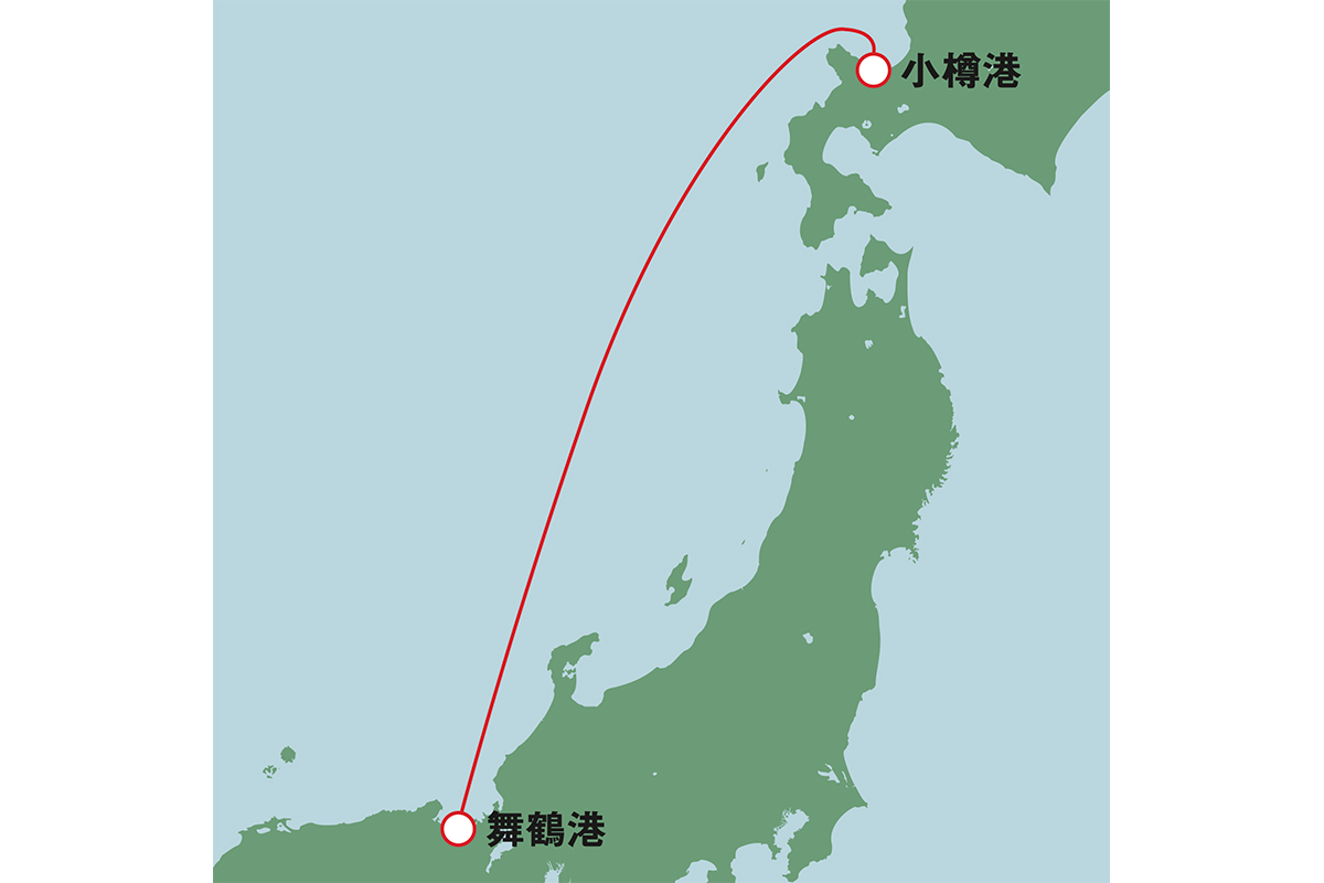 小樽港〜京都・舞鶴港》北海道と京都を結ぶ日本海航路｜国内のおすすめ