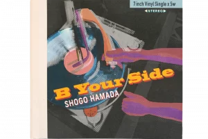 浜田省吾、9/4(水)リリース「ON THE ROAD 2023」Blu-ray&DVDの