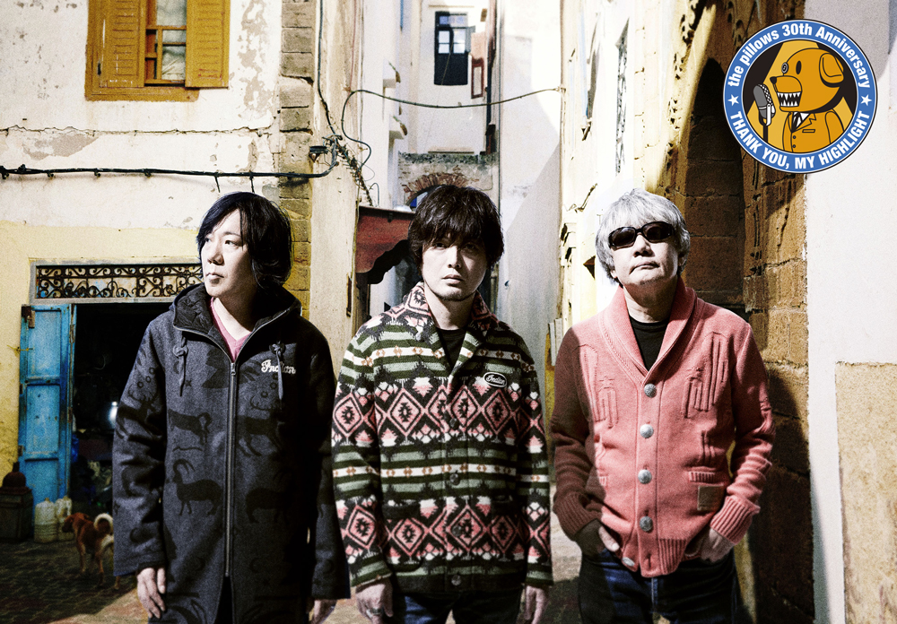 the pillows 結成30周年のアニバーサリーイヤーに会心作発売！作品に