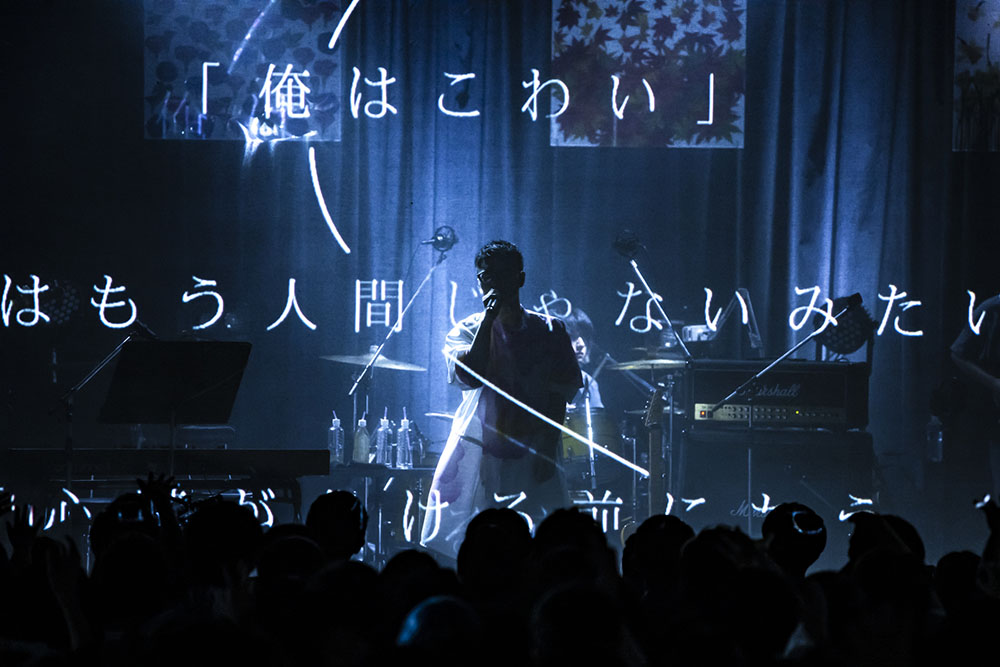 カンザキイオリ、LIQUIDROOMでKAMITSUBAKI STUDIO卒業ライブ、新たな