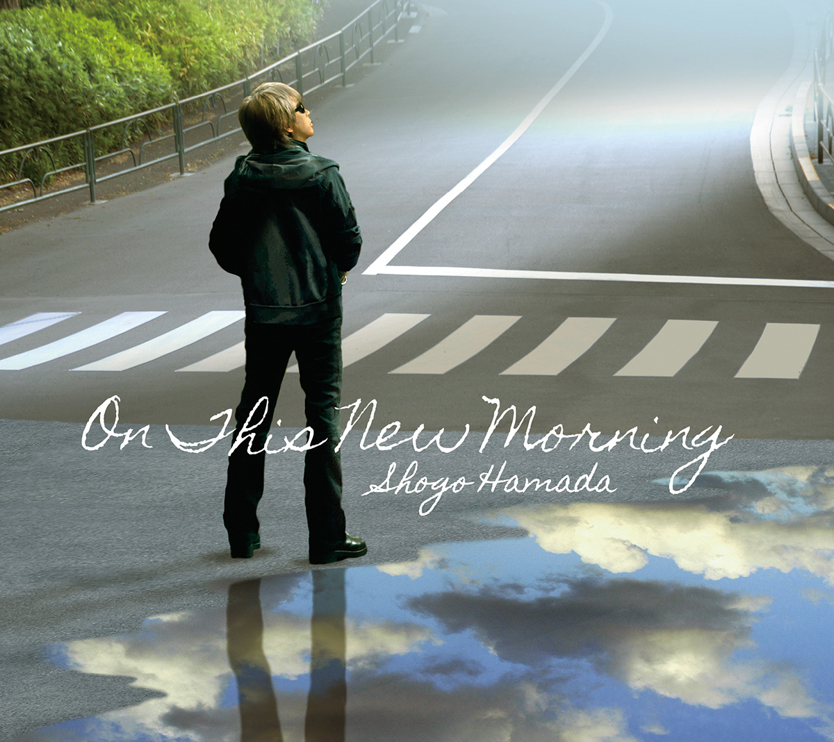 浜田省吾、NEWシングル「この新しい朝に」＆歌詩集「ソングライターの