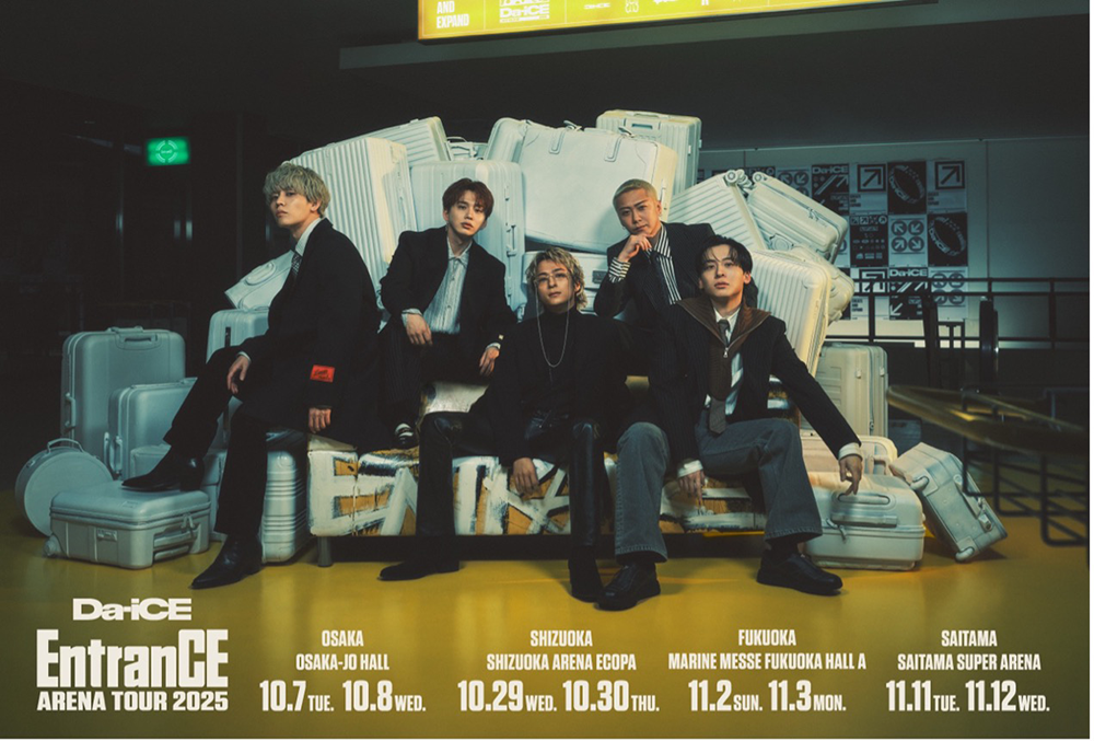 Da-iCE、アリーナツアー開催決定｜DI:GA ONLINE｜ライブ・コンサート