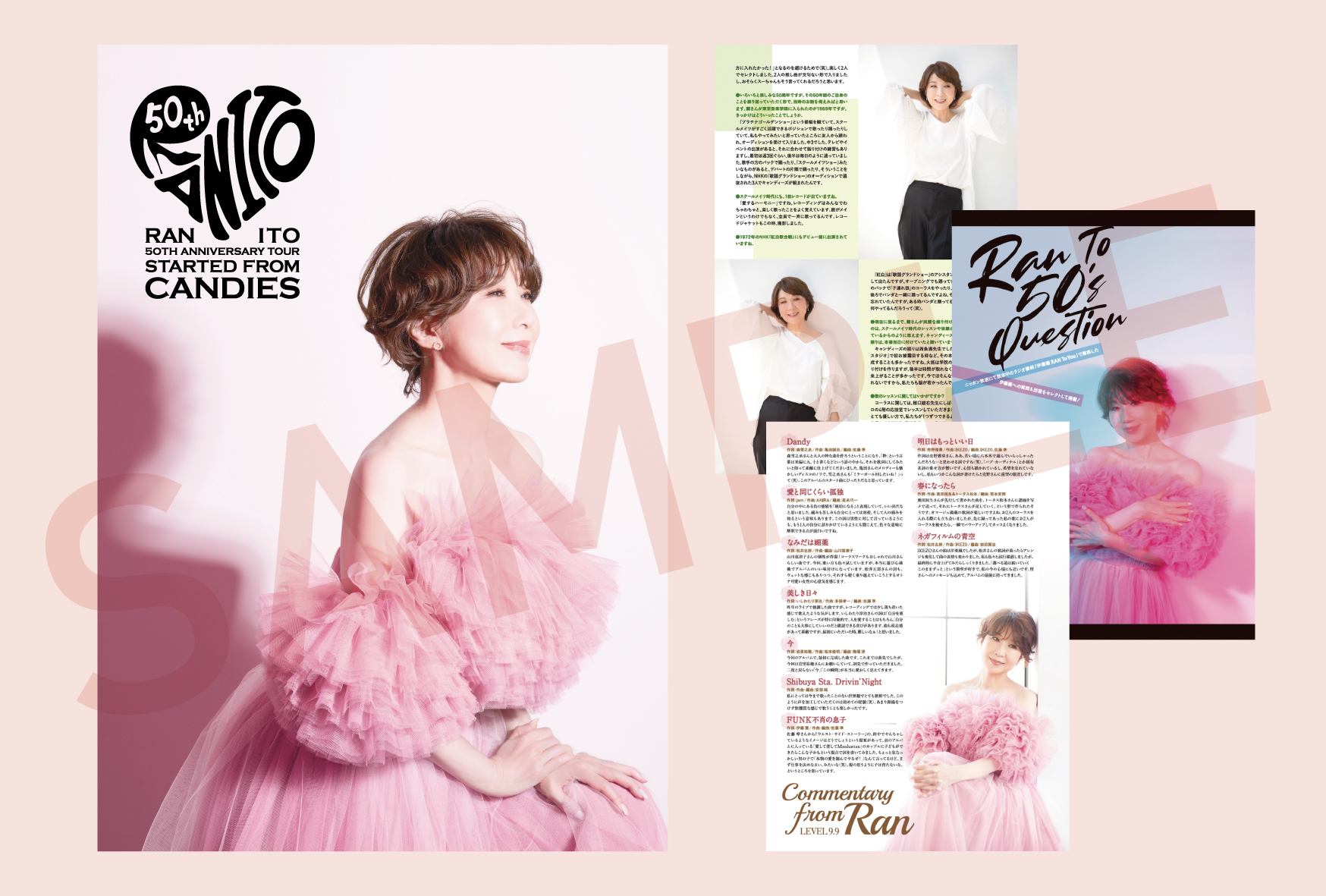 伊藤 蘭 50th Anniversary Tour ～Started from Candies～