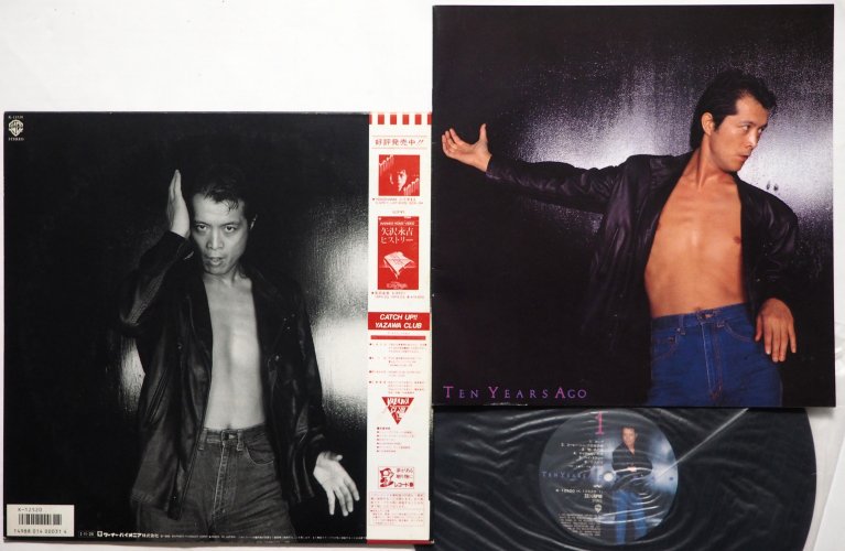 テン・イヤーズ・アゴー」矢沢永吉 10周年特別企画 旧規格 帯付属 10