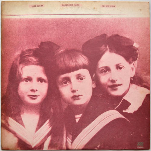 Speed, Glue & Shinki スピード・グルー＆ シンキ / Eve 前夜 (激レア