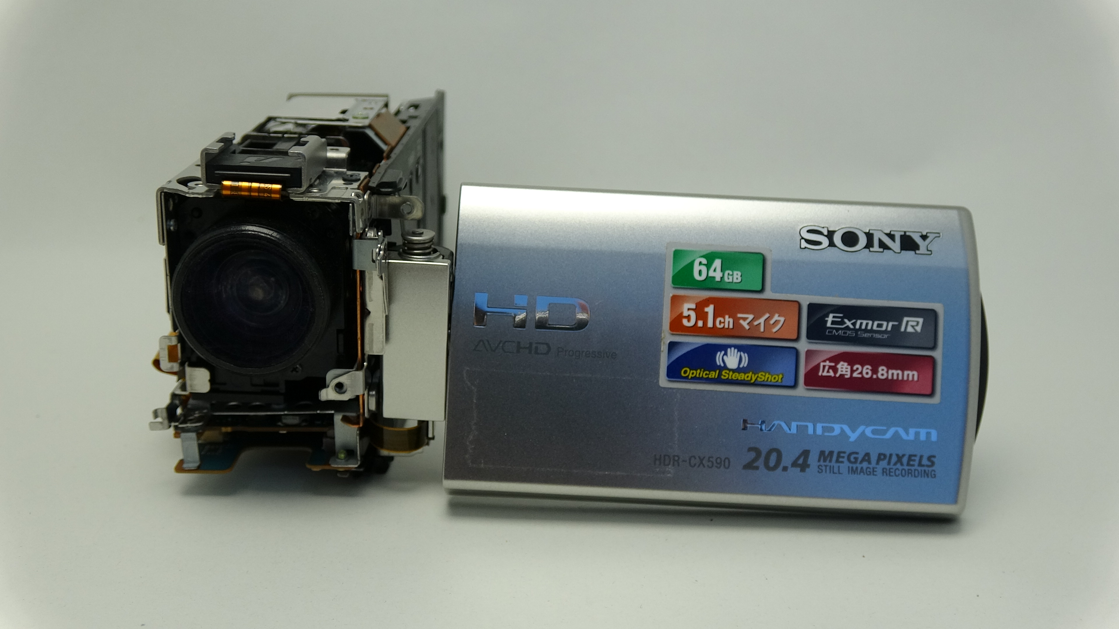 sony_HDR_CX590_D-2.jpg