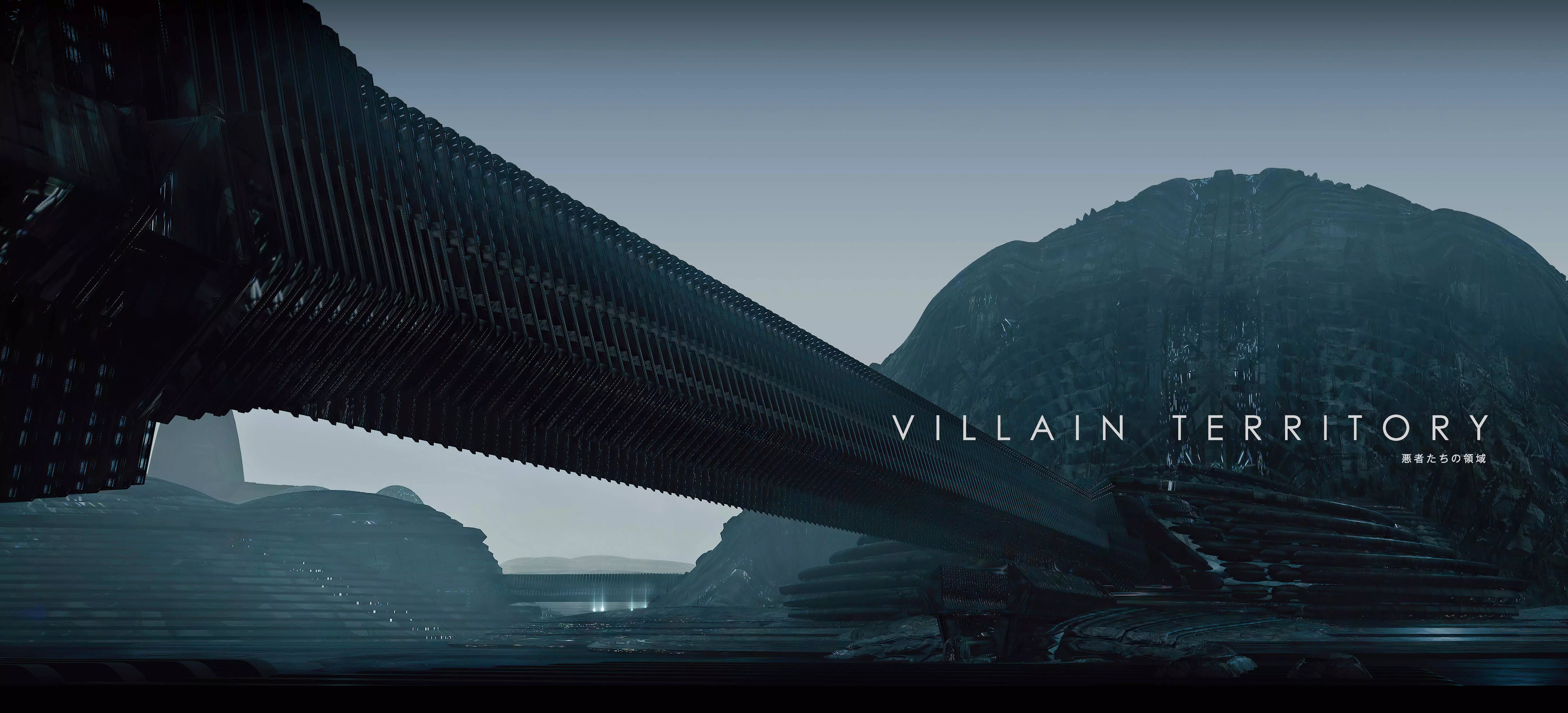 ドゥニ・ヴィルヌーヴの世界 アート・アンド・ソウル・オブ・デューン