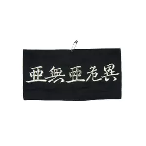 腕章 黒/ANARCHY/アナーキー (亜無亜危異)｜PUNK｜ディスクユニオン