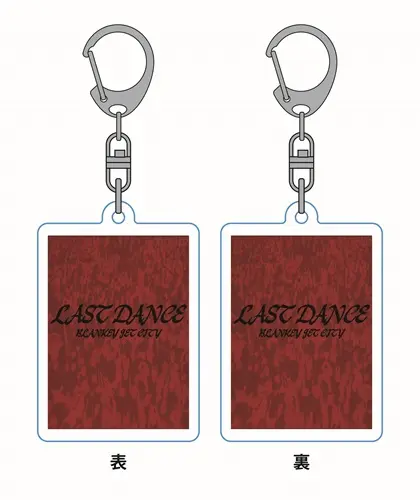 LAST DANCE COMPLETE BOX(完全生産限定盤)/BLANKEY JET CITY