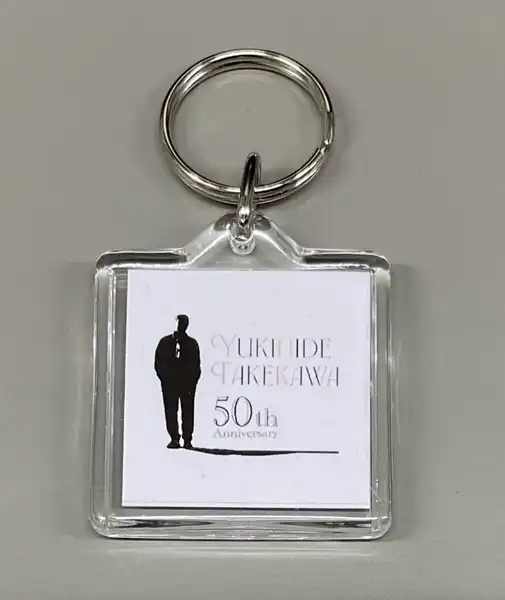 GLORY! BOX/YUKIHIDE TAKEKAWA/タケカワユキヒデ/祝・デビュー50周年