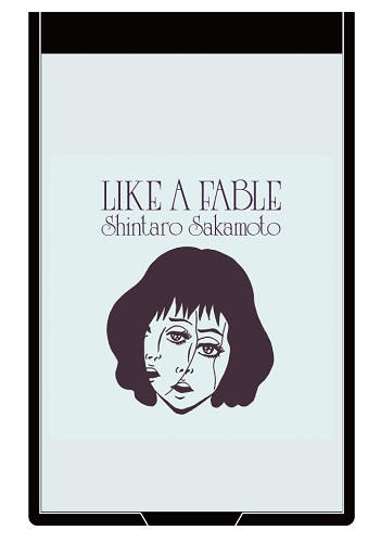 6/3発売☆特典付☆坂本慎太郎 4thアルバム「物語のように (Like A