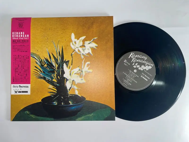 KENANG KENANGAN VOL.1 (10