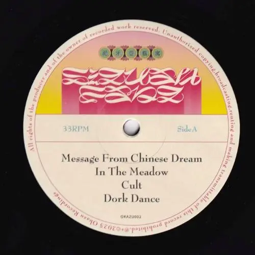 NATURAL DREAMS/SIGUAH FANG/シガー・ファング/都内を中心に活動する無