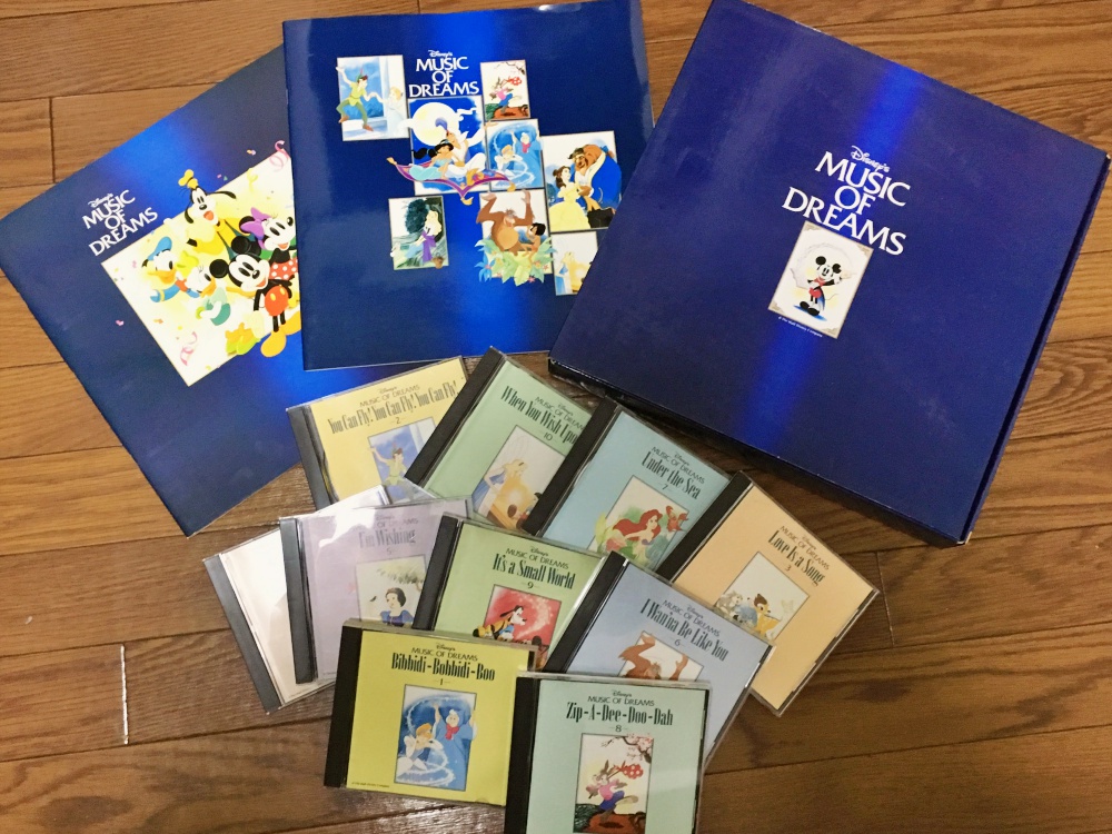 定番のディズニー音楽を押さえられる10枚組CD！『Disney MUSIC OF