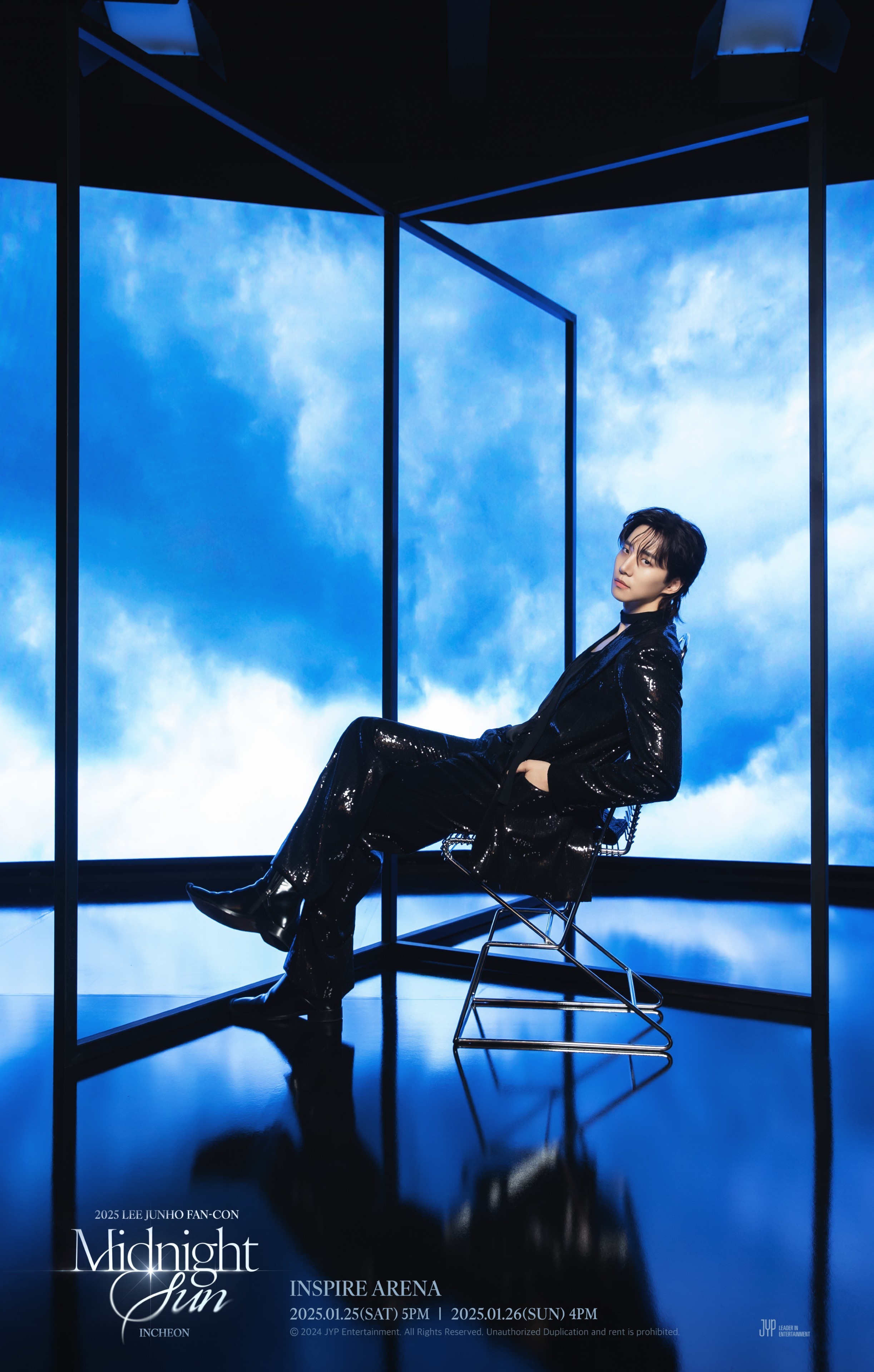 Lee Junho Reveals Teaser Image and Mood Film for Fan Concert