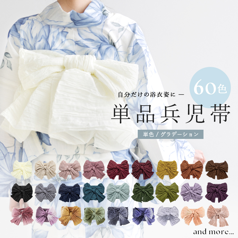 幻想菊重ね | Dita（ディータ）オフィシャルストア