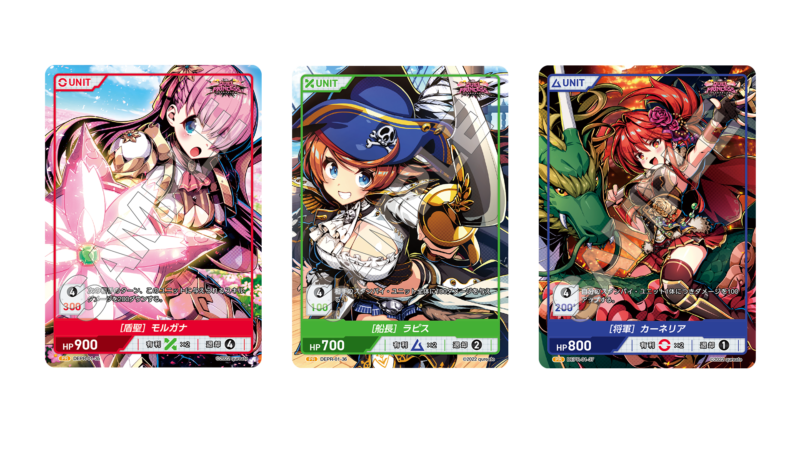 DUEL PRINCESS Vol.1 ブースターパック | 商品情報｜ディヴァイン