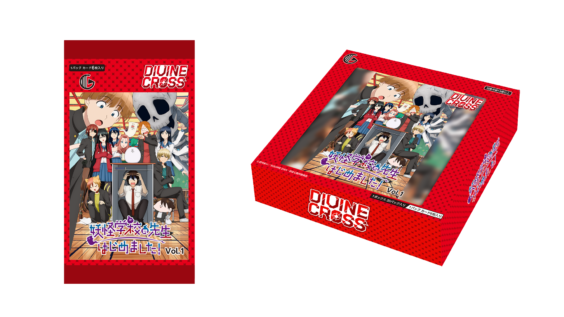 カードギャラリー｜ディヴァインクロス 公式サイト