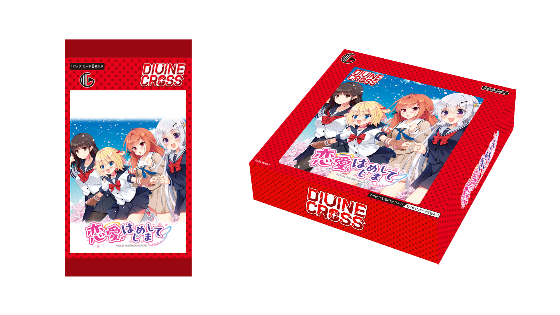 カードギャラリー｜ディヴァインクロス 公式サイト