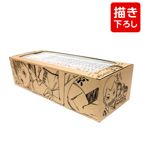 弱虫ペダル (1-98巻 最新刊)[渡辺航先生描き下ろし収納BOX付/ライバル