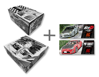 ◇特典あり◇MFゴースト & 新装版 頭文字D イニシャルD (全47冊)+