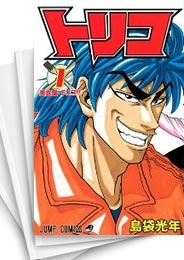 中古]トリコ (1-43巻 全巻) | 漫画全巻ドットコム