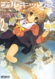 MDF0072_detail.jpg?2