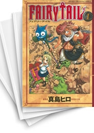 中古]FAIRY TAIL フェアリーテイル (1-63巻 全巻) | 漫画全巻ドットコム