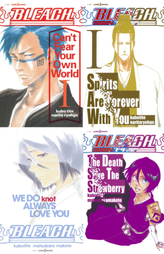 ブリーチ BLEACH (全7冊) | 漫画全巻ドットコム