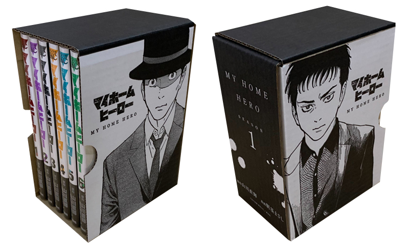 mouse 全巻セット 全巻収納BOX付 楽天市場】全巻収納boxの通販