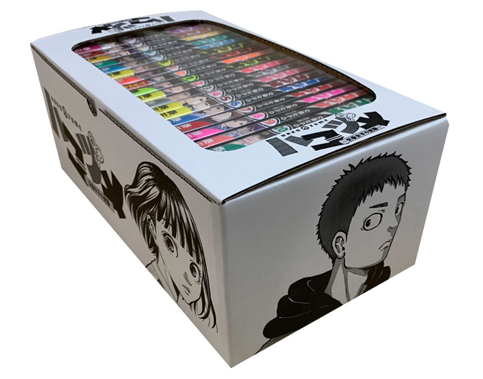 オリジナルBOX付きページ一覧 | 漫画全巻ドットコム