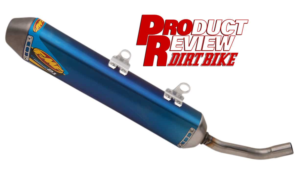 FMF TITANIUM 2.1 POWERCORE EXTREME SILENCER：製品レビュー-ダート
