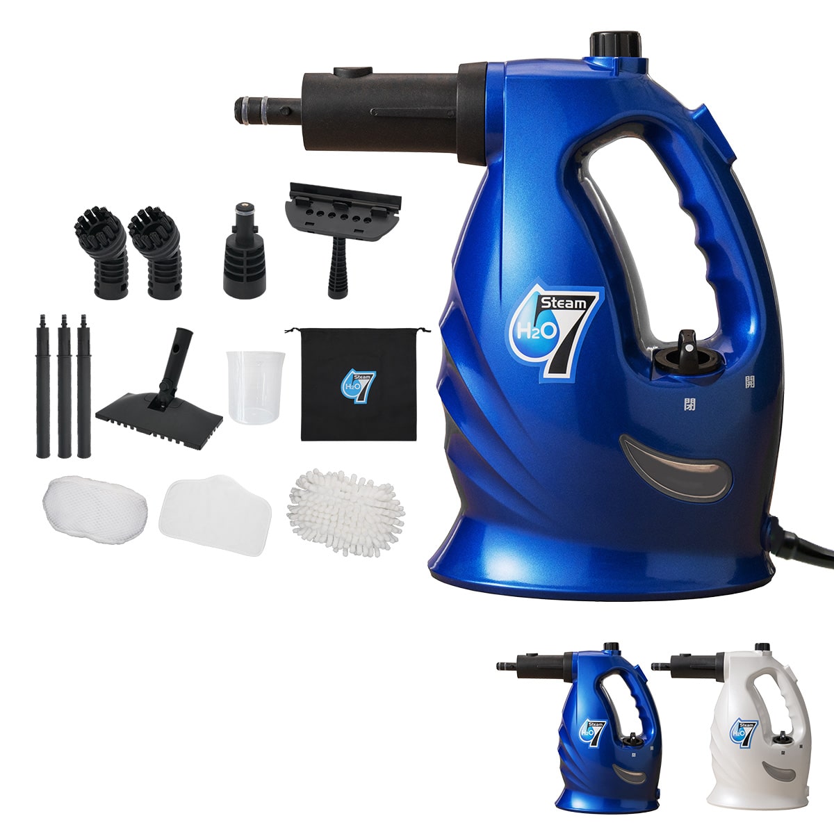 H2Oウルトラスチーム7｜テレビショッピング・通販のダイレクトテレショップ