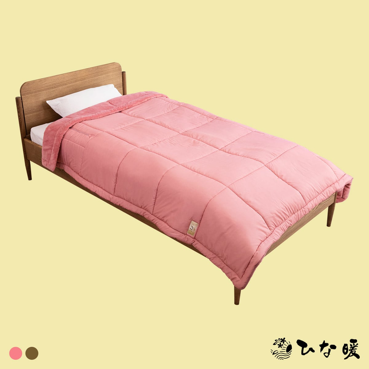 ひな暖シリーズ公式サイト|ひな暖くるまりケット|テレビショッピング