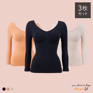 ジニエ グラマーシェイプウォームフィット 3枚セット | テレビ