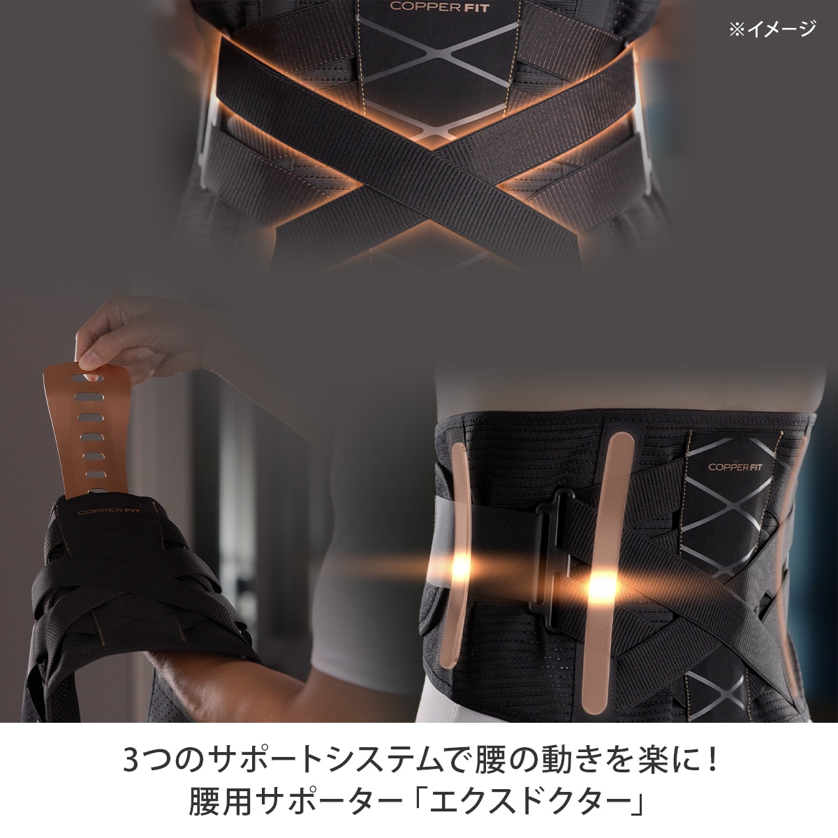 リエイジ エクスドクター|テレビショッピング・通販のダイレクトテレ