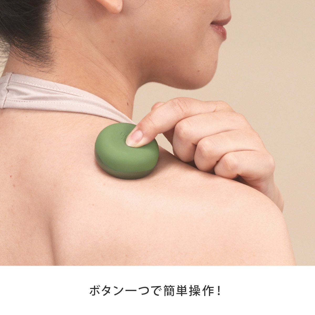 ユネスタ リキュウ｜テレビショッピング・通販のダイレクトテレショップ