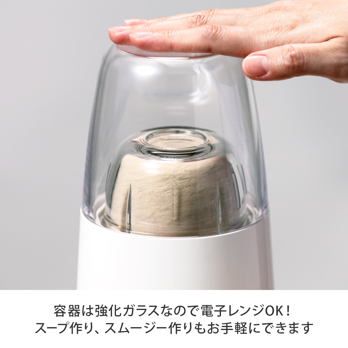 Iwatani イワタニ プレミアムミルサーセット IFM-PS35G-SET イワタニの