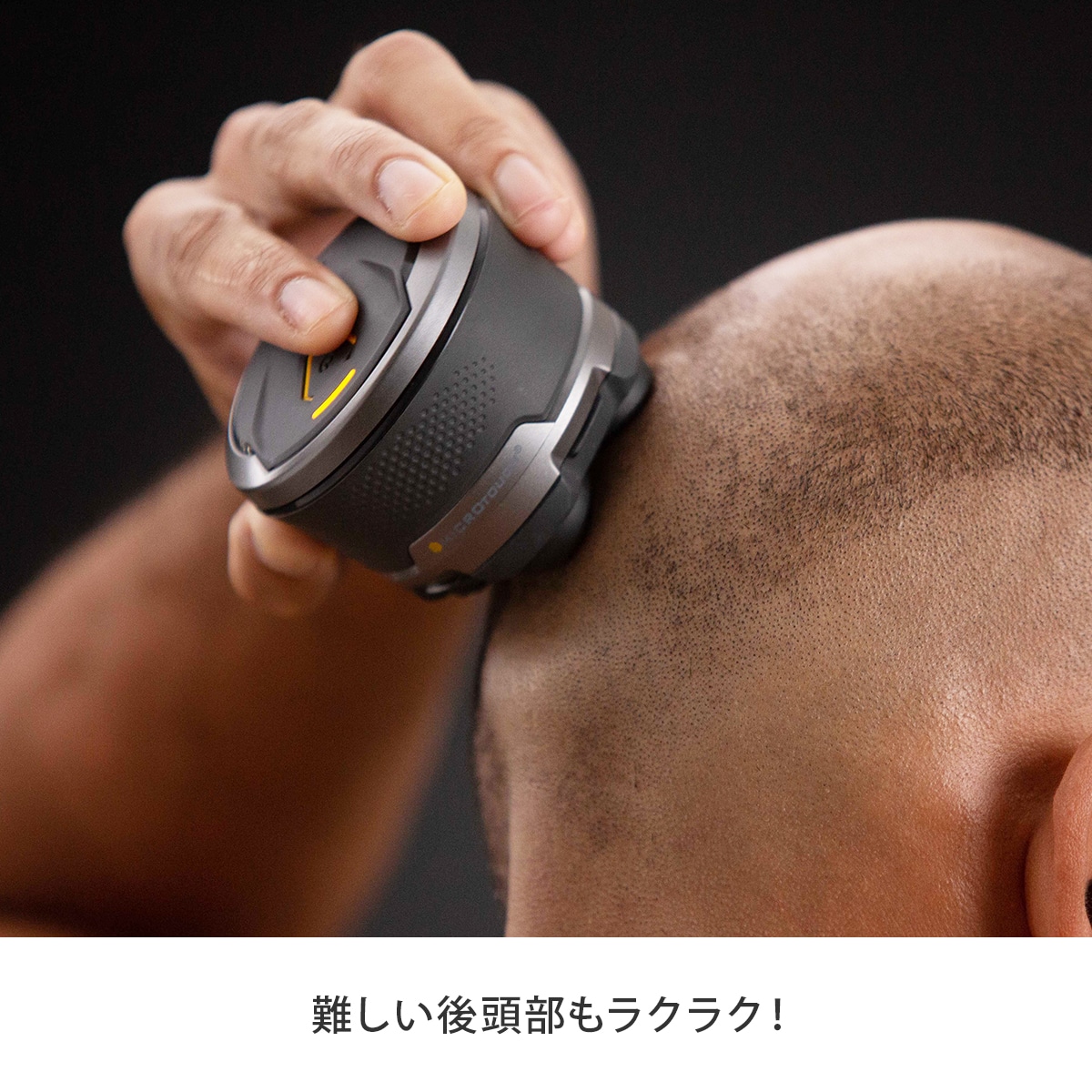 サムライシェーブ＋エチケットトリマー|テレビショッピング・通販の