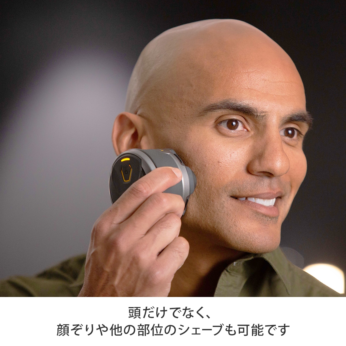 サムライシェーブ＋エチケットトリマー|テレビショッピング・通販の