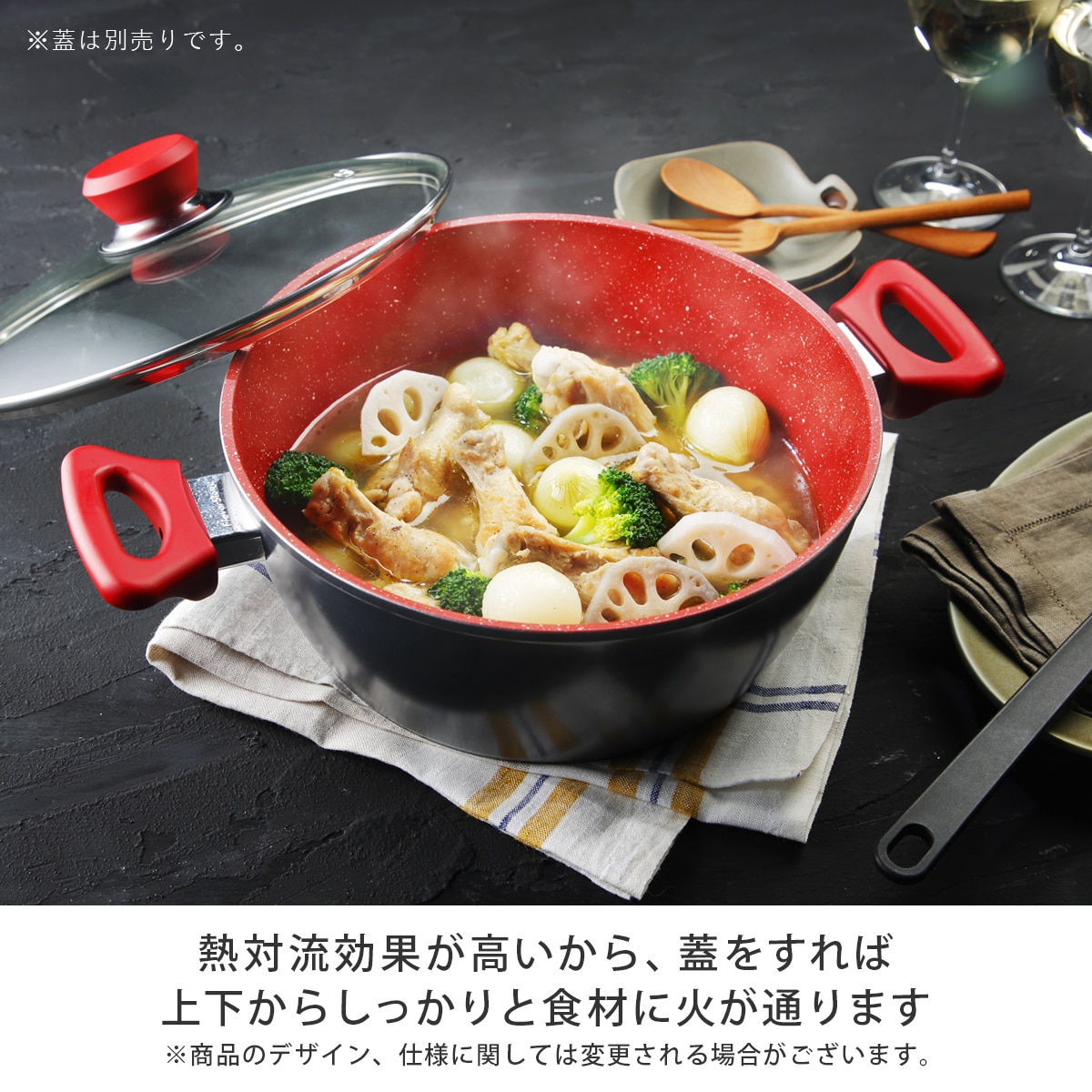 フレーバーストーン キャセロールパン|ダイレクトテレショップ