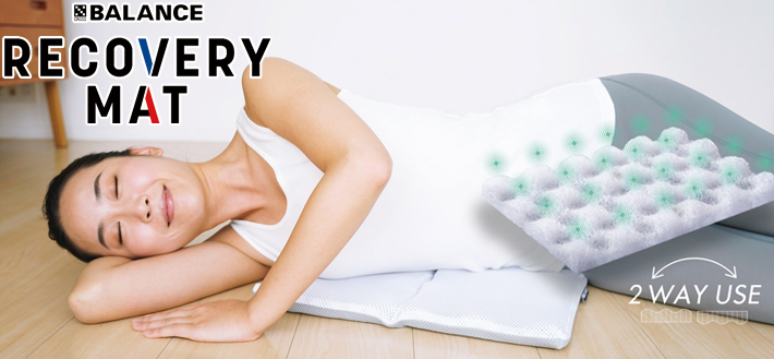 PINTO RECOVERY MAT(ピント リカバリーマット)「アトムダイレクト